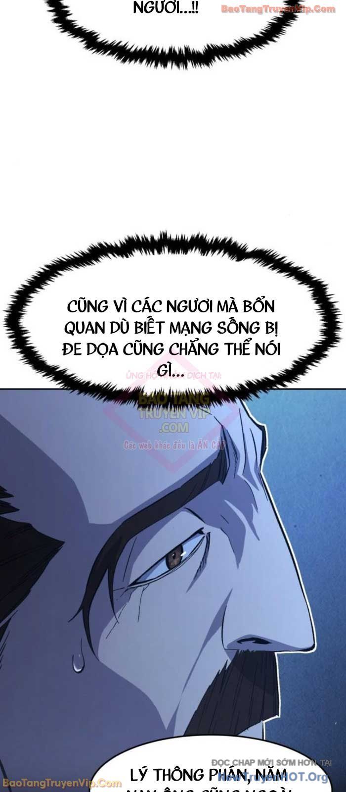 Cảm Kiếm Tuyệt Đối