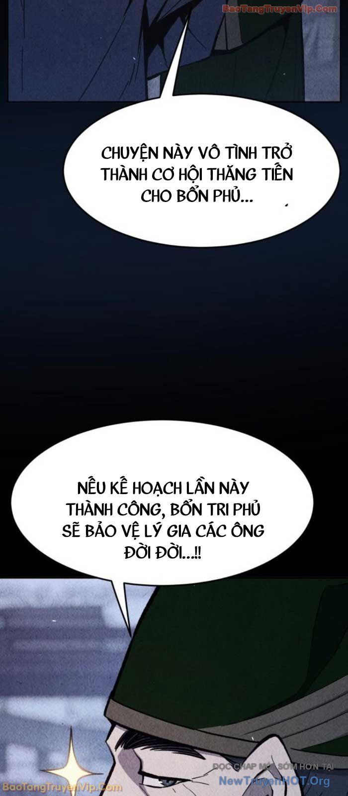 Cảm Kiếm Tuyệt Đối