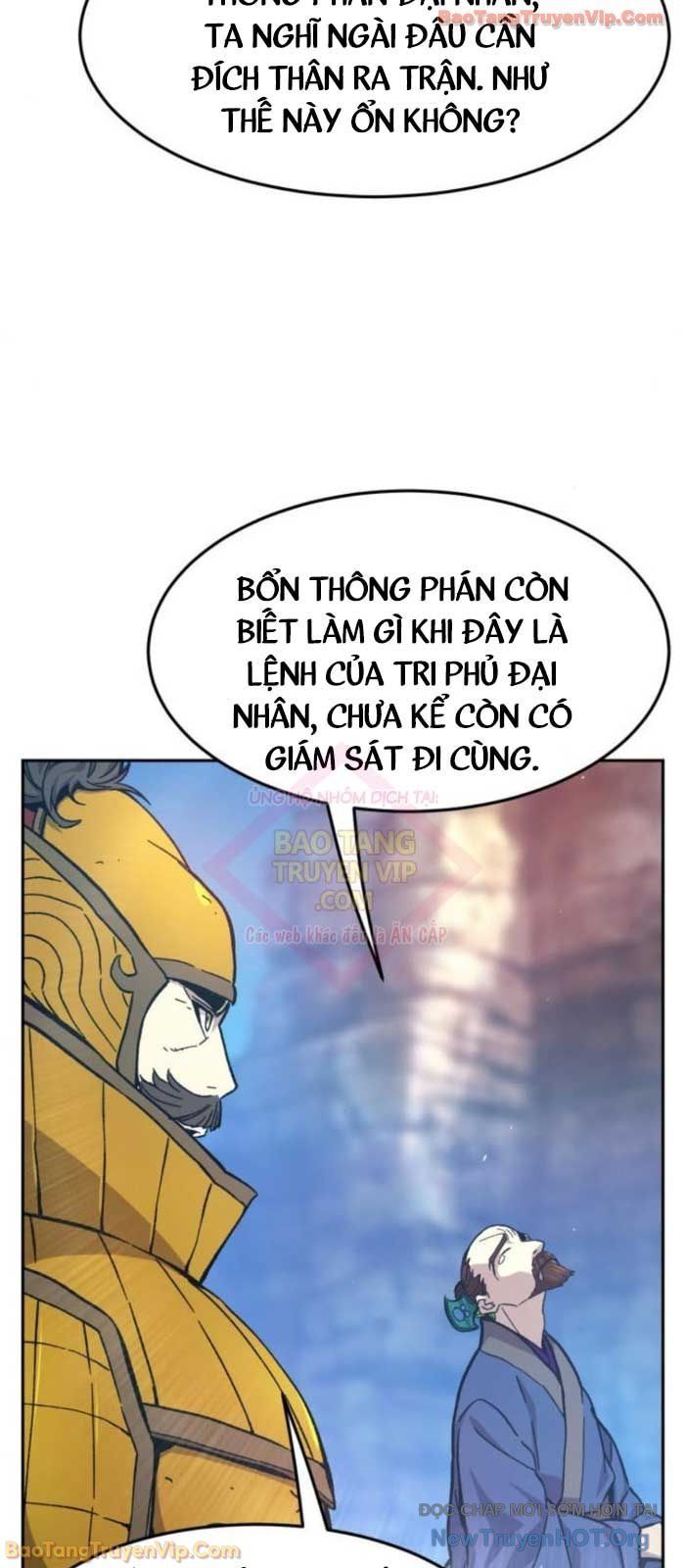 Cảm Kiếm Tuyệt Đối