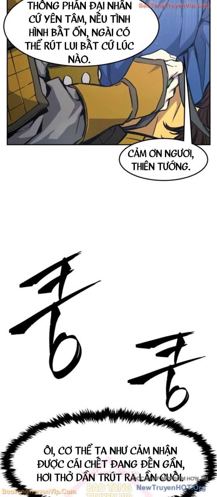 Cảm Kiếm Tuyệt Đối
