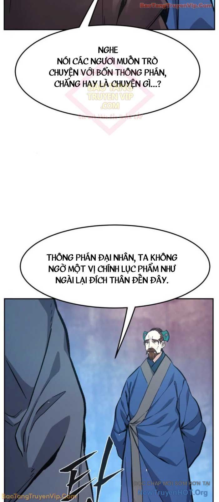 Cảm Kiếm Tuyệt Đối