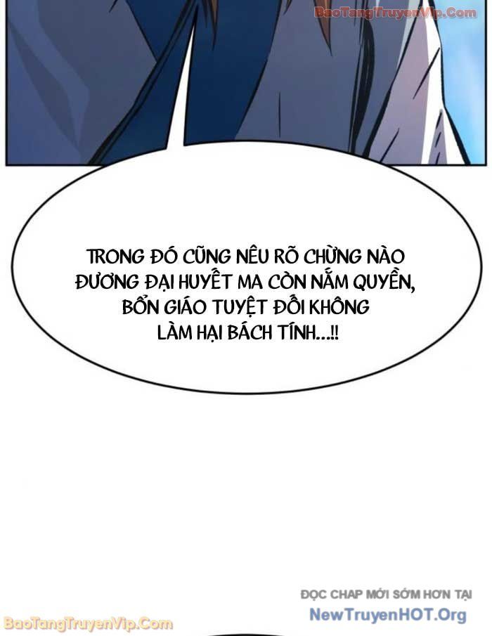 Cảm Kiếm Tuyệt Đối