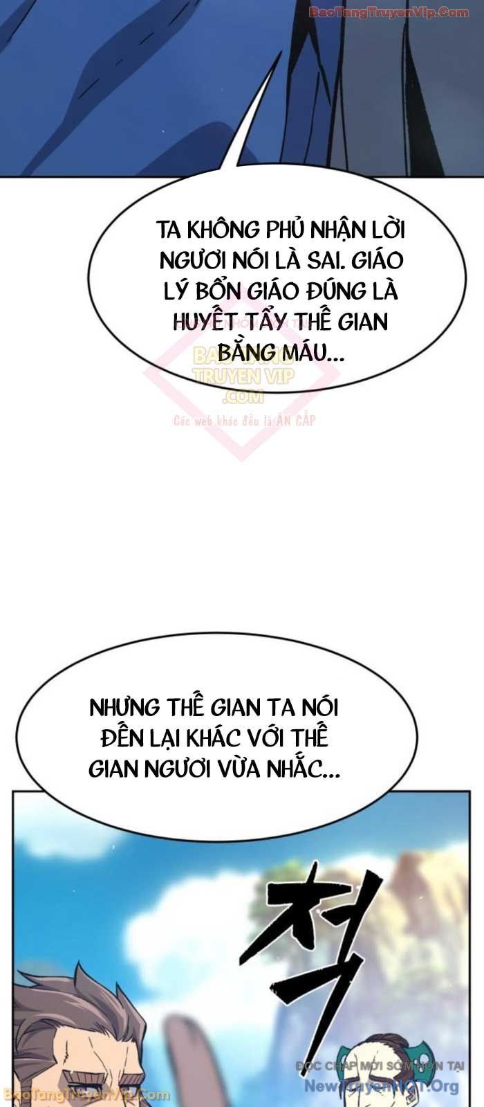 Cảm Kiếm Tuyệt Đối