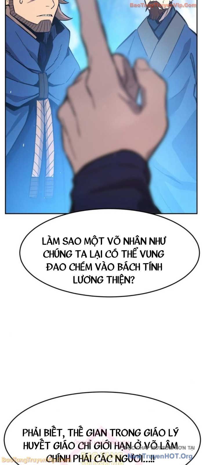 Cảm Kiếm Tuyệt Đối