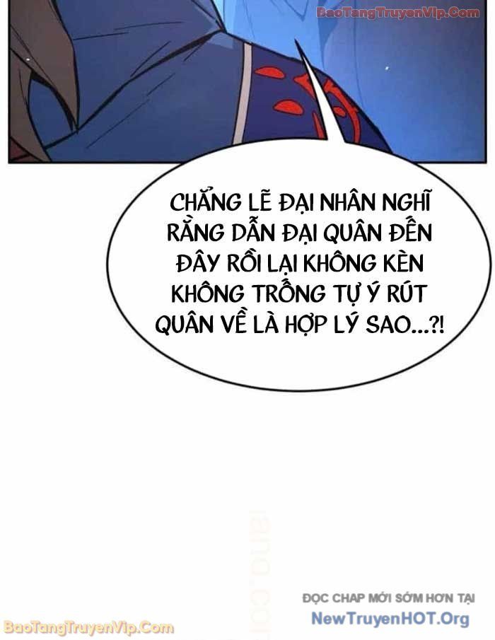 Cảm Kiếm Tuyệt Đối