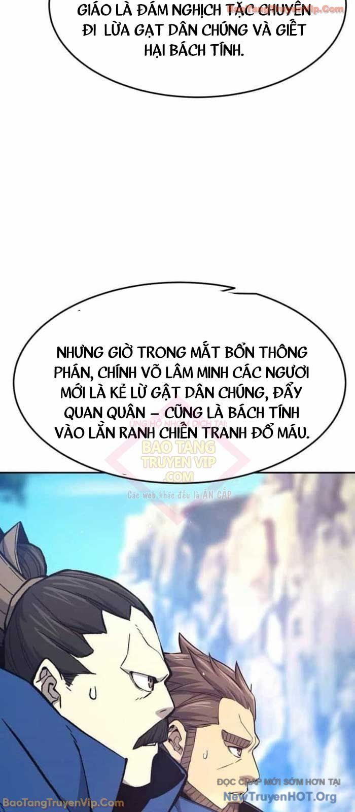 Cảm Kiếm Tuyệt Đối