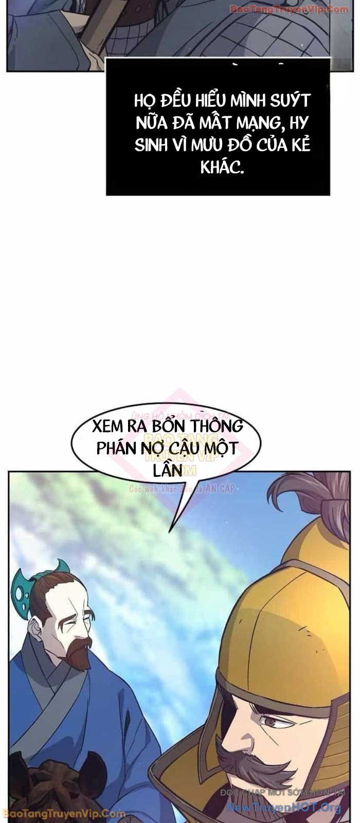 Cảm Kiếm Tuyệt Đối