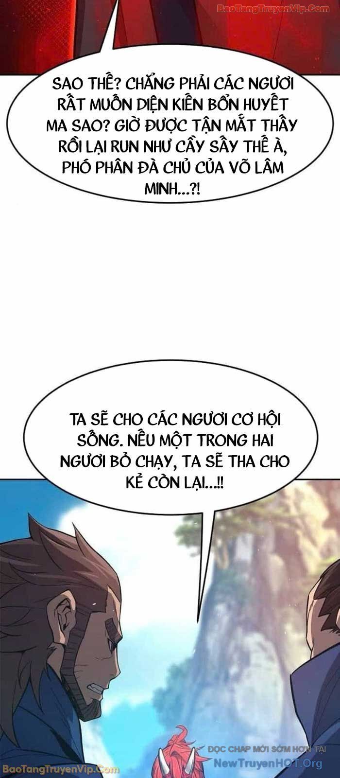 Cảm Kiếm Tuyệt Đối