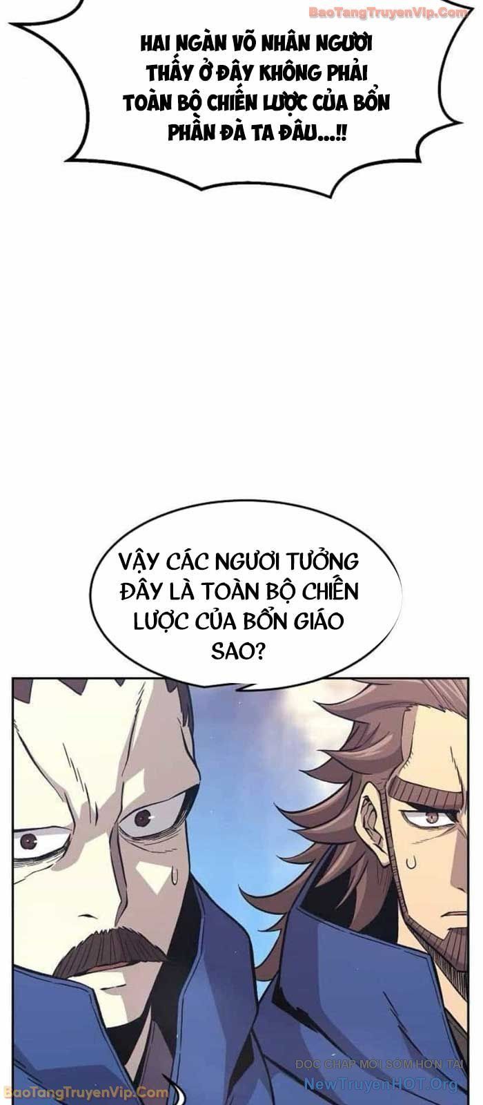 Cảm Kiếm Tuyệt Đối