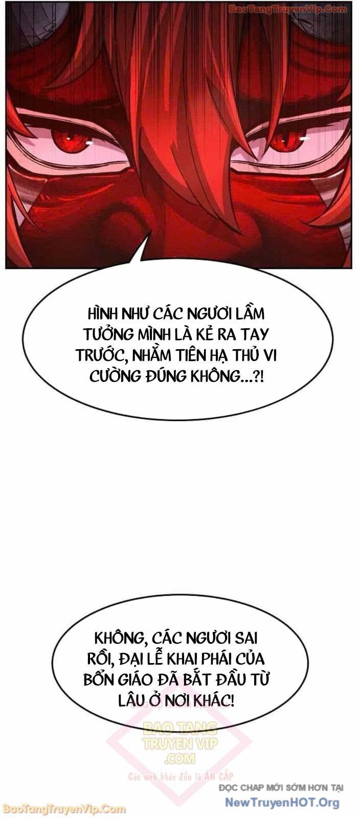 Cảm Kiếm Tuyệt Đối
