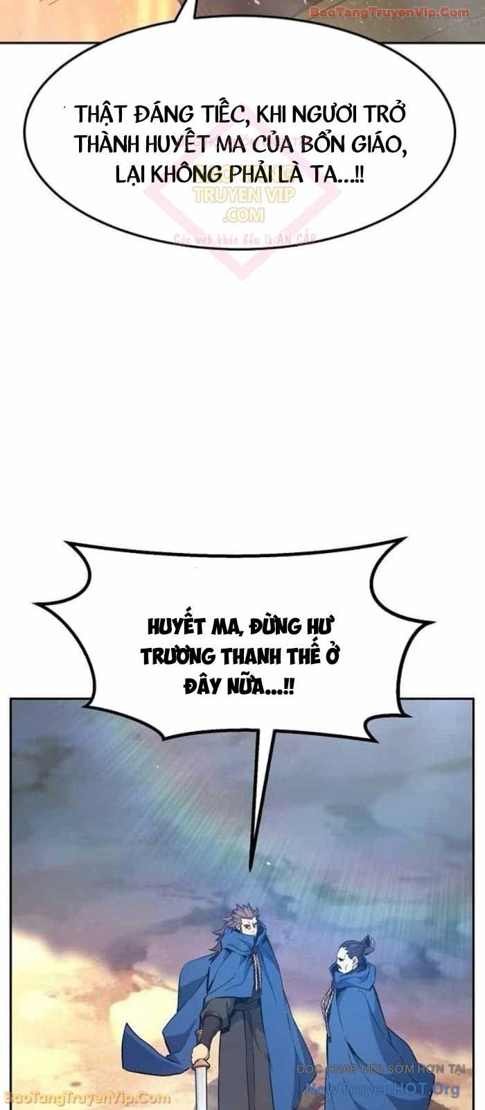 Cảm Kiếm Tuyệt Đối