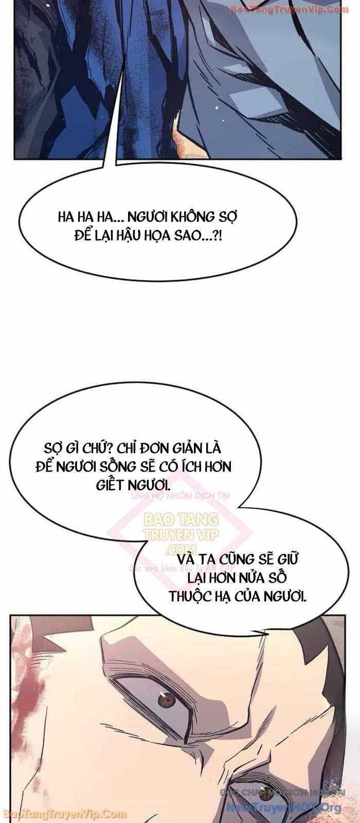 Cảm Kiếm Tuyệt Đối