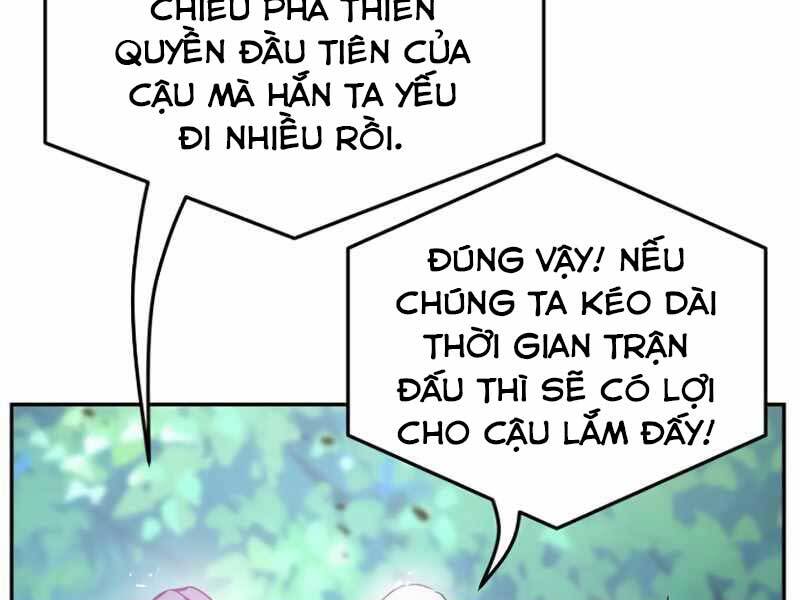 Cảm Kiếm Tuyệt Đối