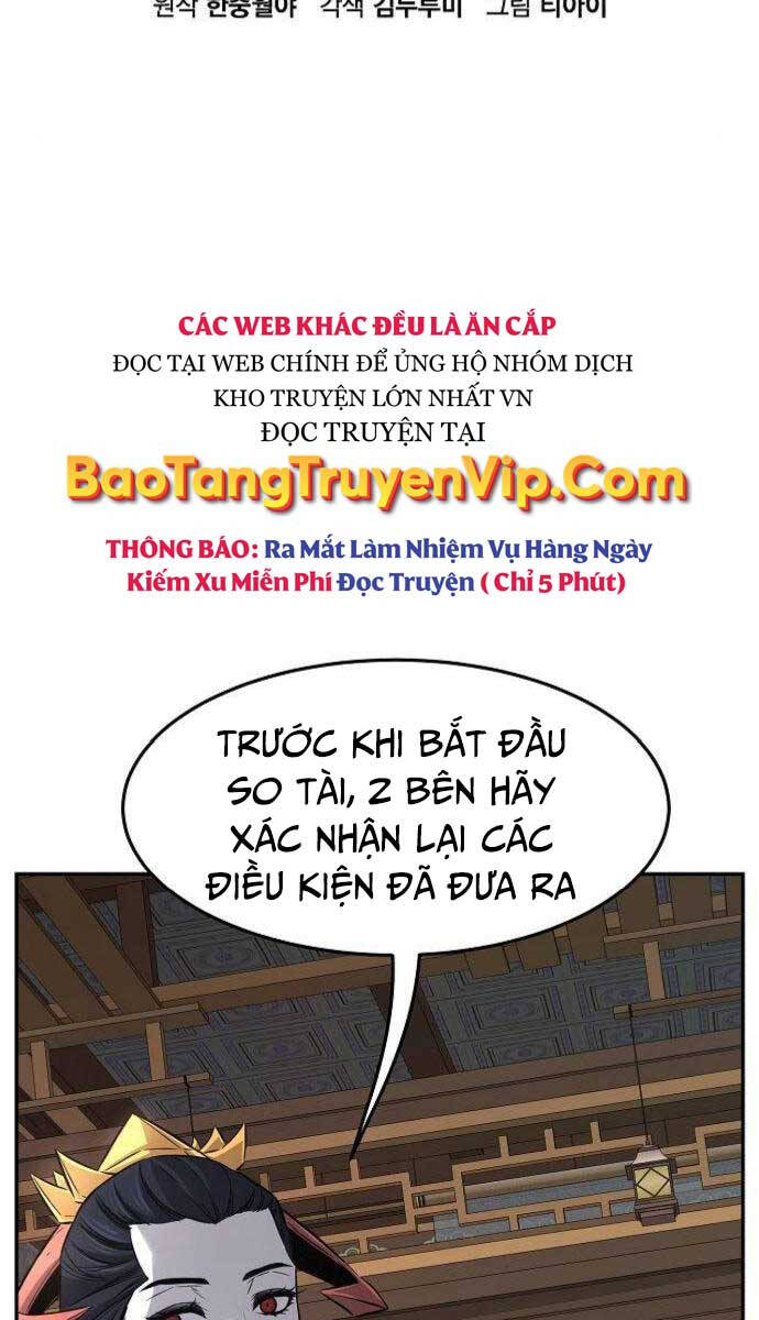 Cảm Kiếm Tuyệt Đối