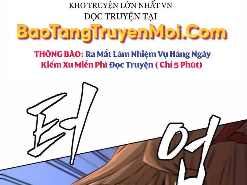 Cảm Kiếm Tuyệt Đối