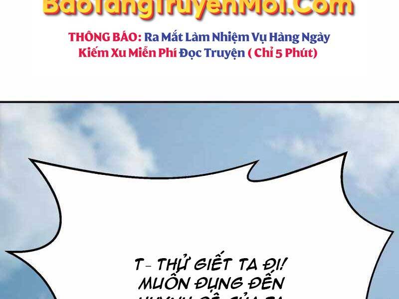 Cảm Kiếm Tuyệt Đối