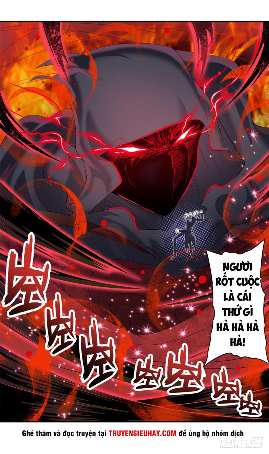 Anh Hùng ? Ta Không Làm Lâu Rồi