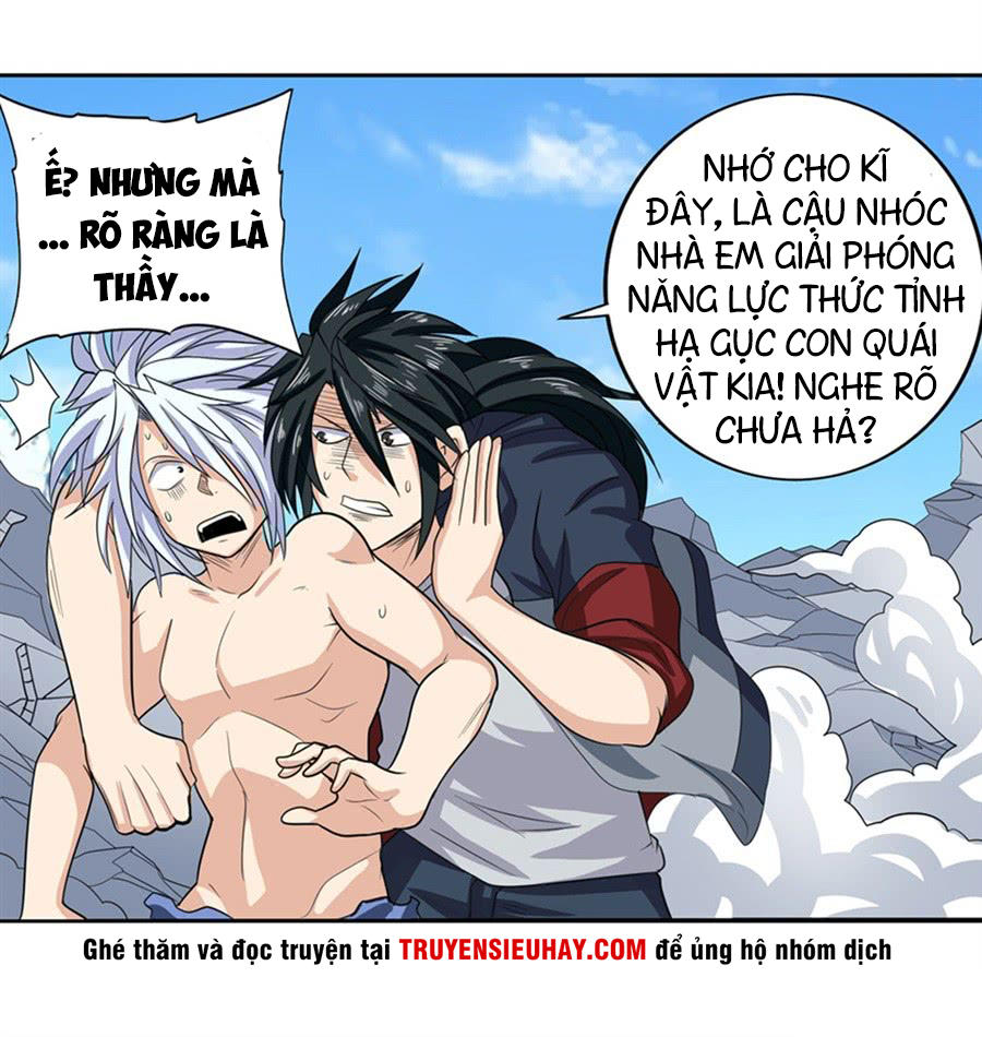 Anh Hùng ? Ta Không Làm Lâu Rồi