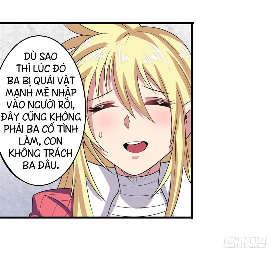 Anh Hùng ? Ta Không Làm Lâu Rồi