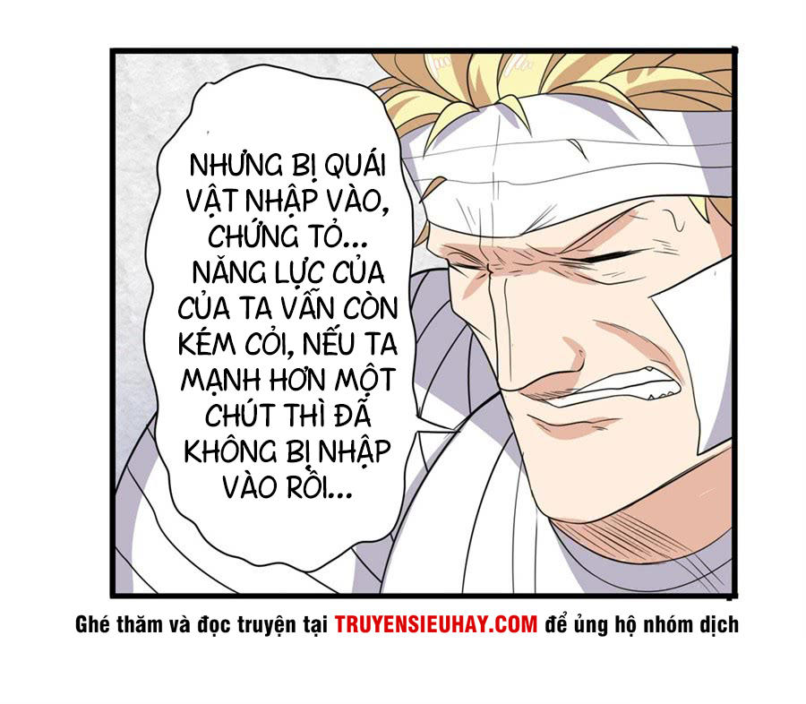 Anh Hùng ? Ta Không Làm Lâu Rồi
