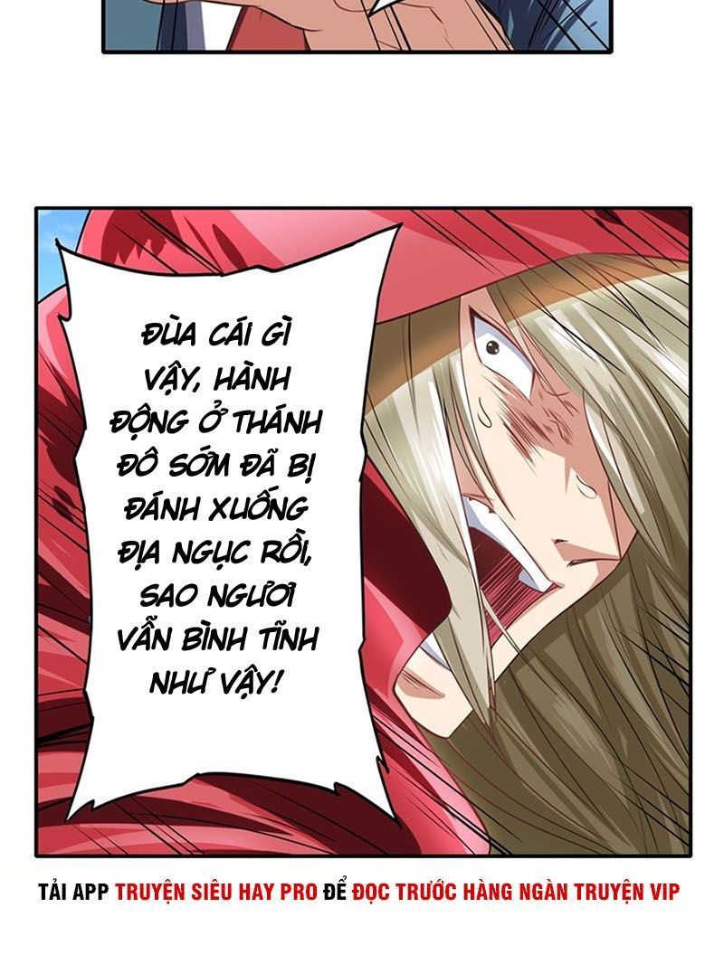 Anh Hùng ? Ta Không Làm Lâu Rồi