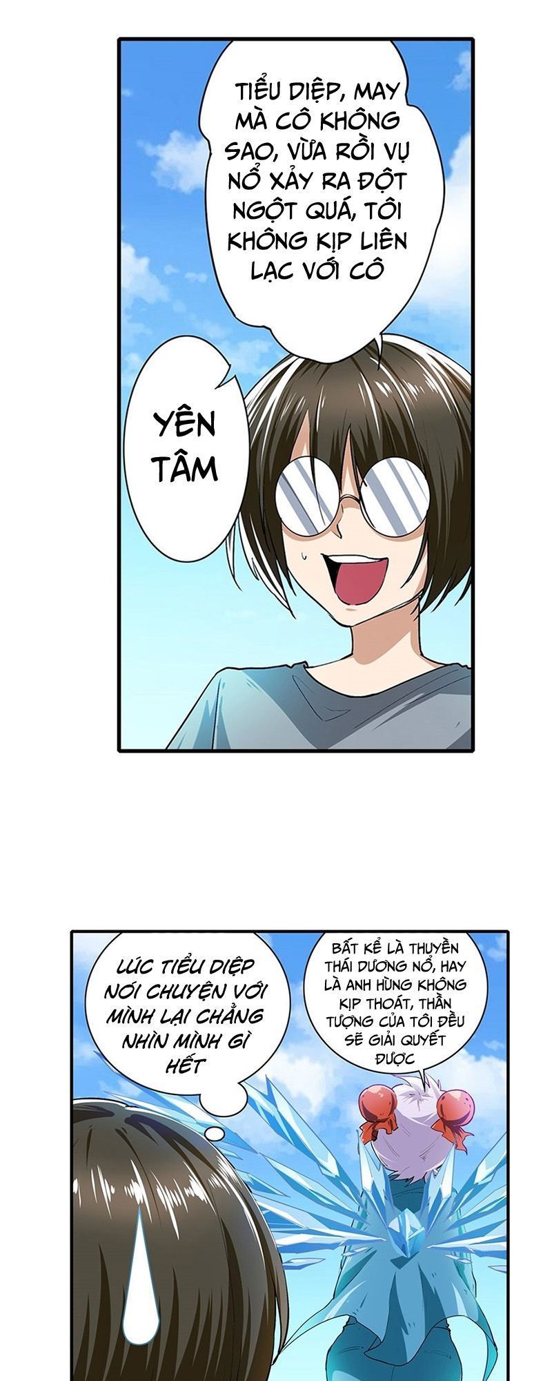 Anh Hùng ? Ta Không Làm Lâu Rồi