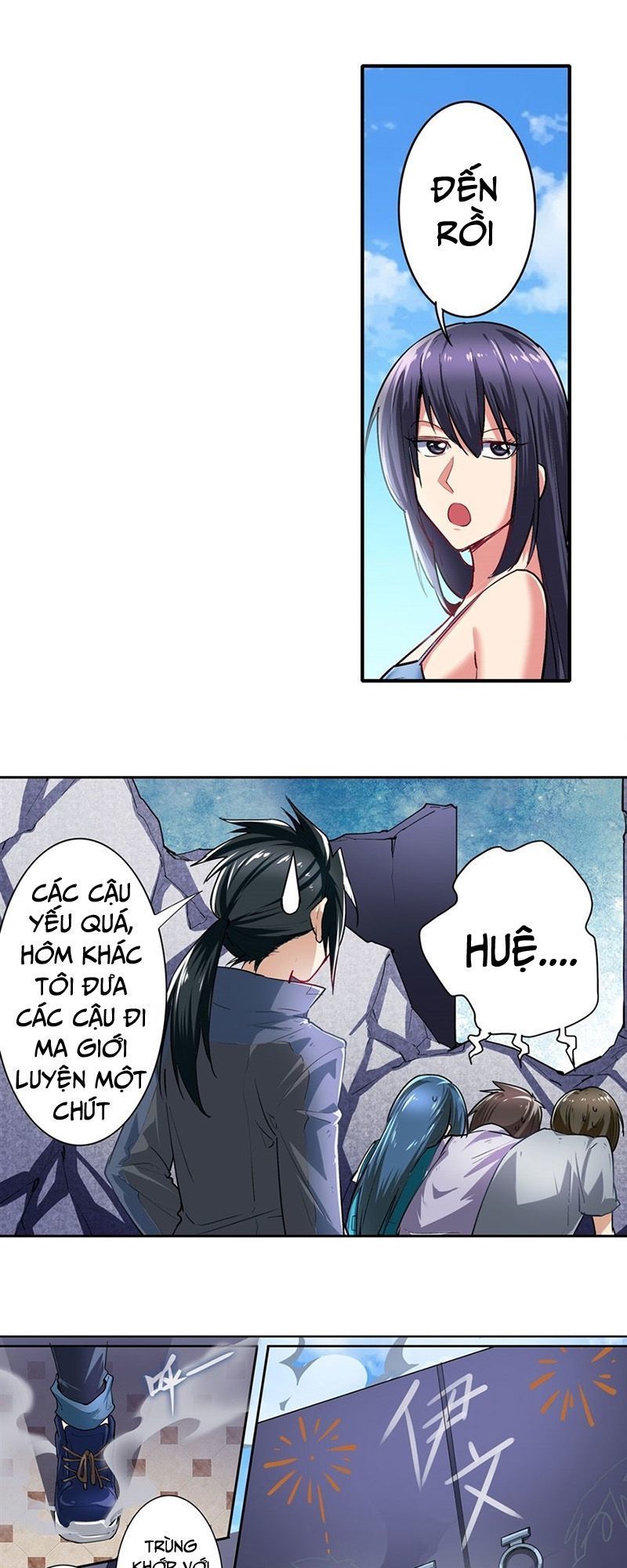 Anh Hùng ? Ta Không Làm Lâu Rồi