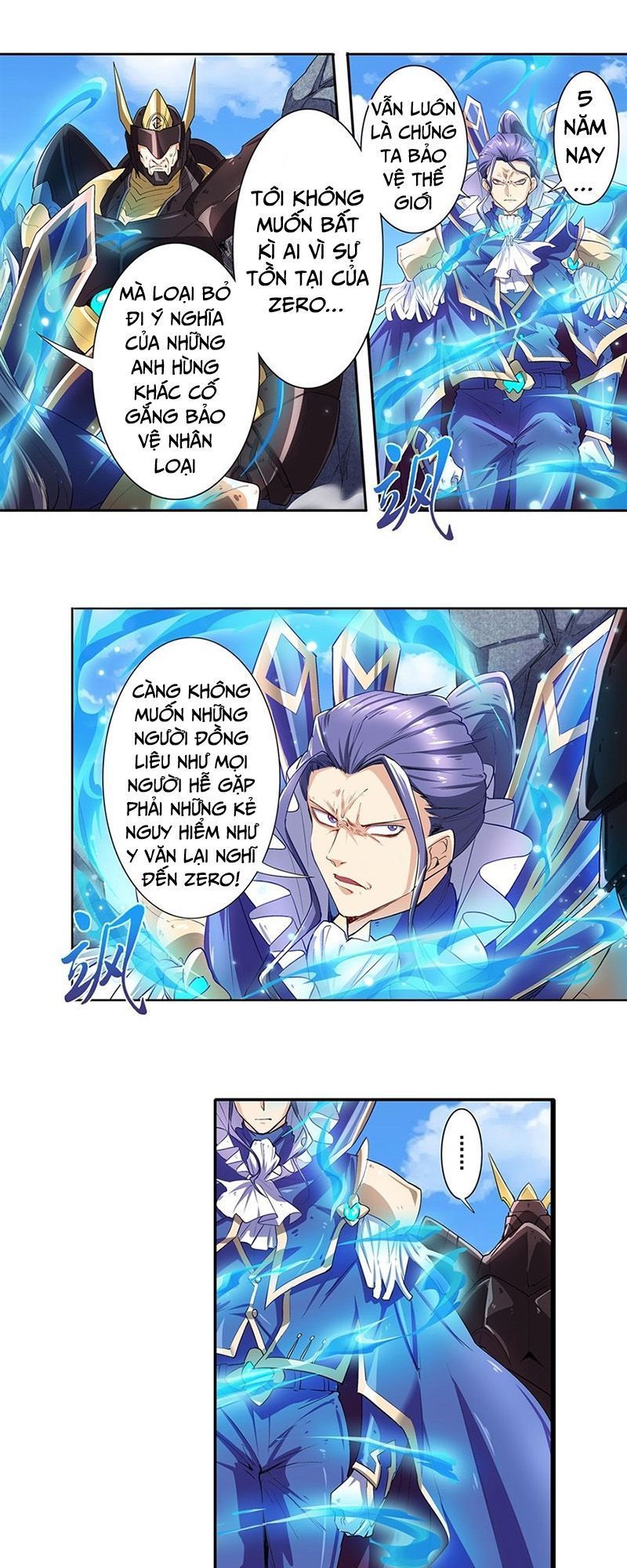 Anh Hùng ? Ta Không Làm Lâu Rồi