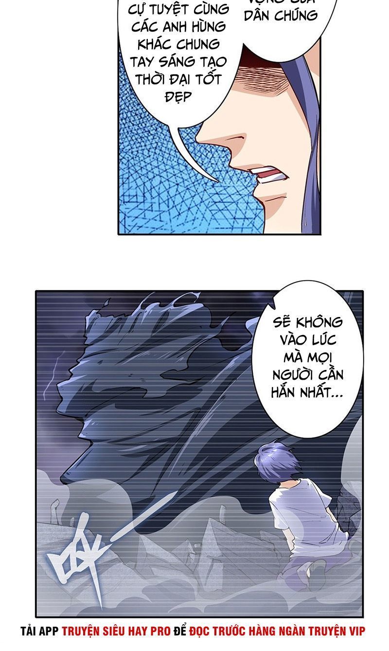 Anh Hùng ? Ta Không Làm Lâu Rồi