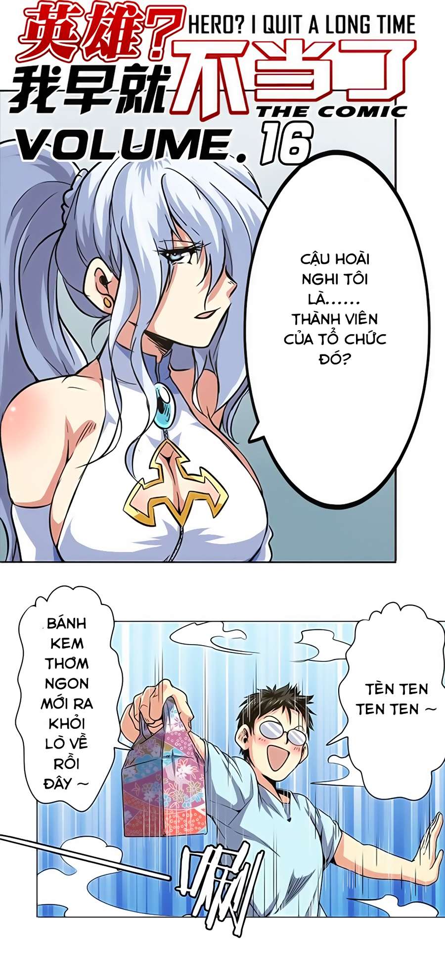Anh Hùng ? Ta Không Làm Lâu Rồi
