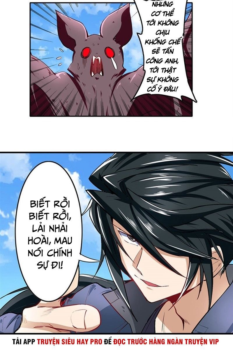 Anh Hùng ? Ta Không Làm Lâu Rồi