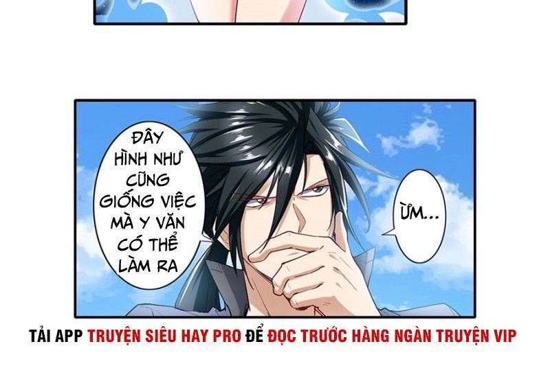 Anh Hùng ? Ta Không Làm Lâu Rồi