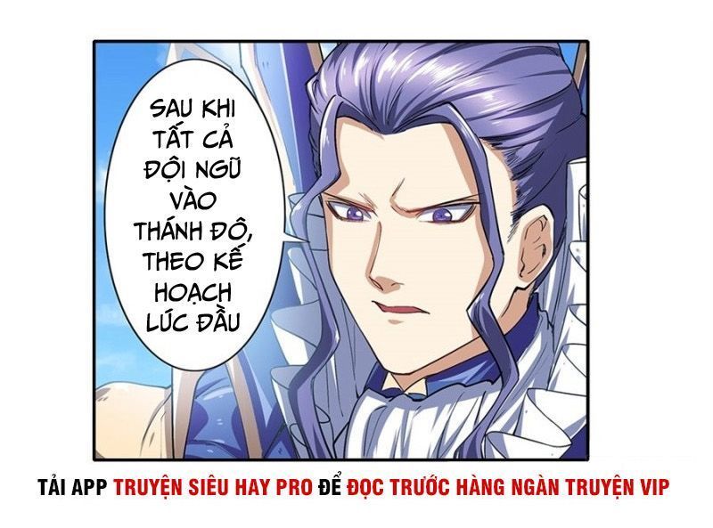 Anh Hùng ? Ta Không Làm Lâu Rồi