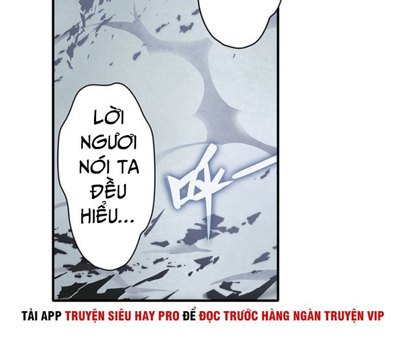 Anh Hùng ? Ta Không Làm Lâu Rồi