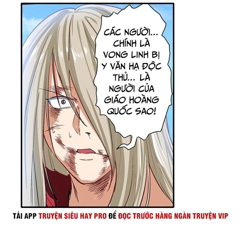 Anh Hùng ? Ta Không Làm Lâu Rồi