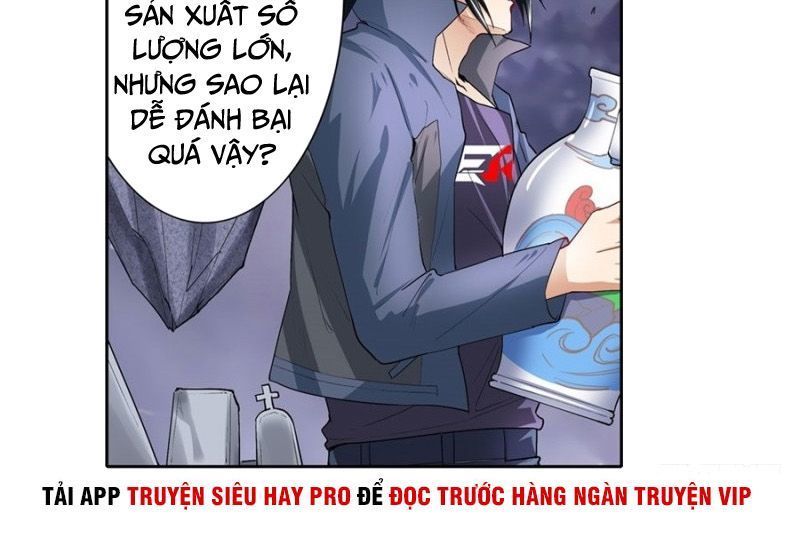 Anh Hùng ? Ta Không Làm Lâu Rồi