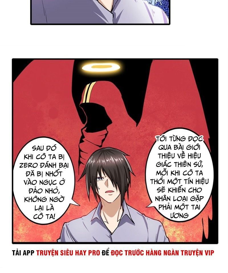 Anh Hùng ? Ta Không Làm Lâu Rồi