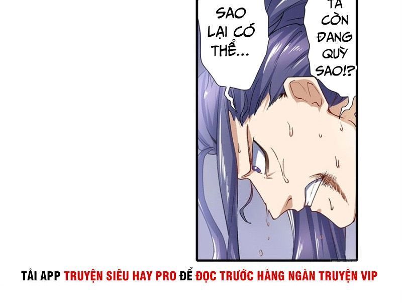 Anh Hùng ? Ta Không Làm Lâu Rồi