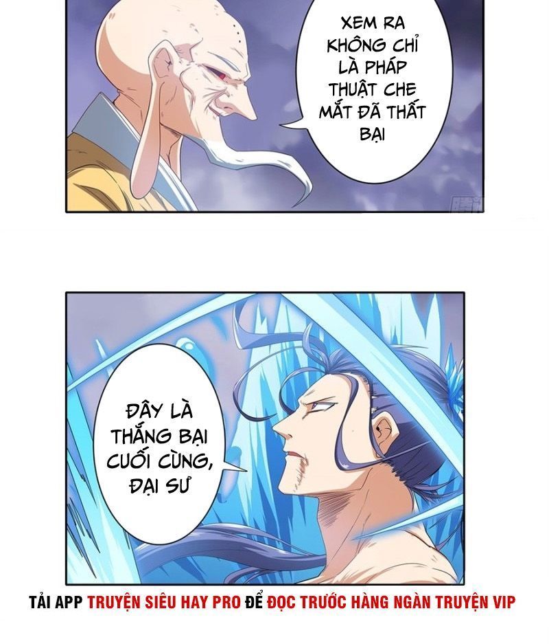 Anh Hùng ? Ta Không Làm Lâu Rồi