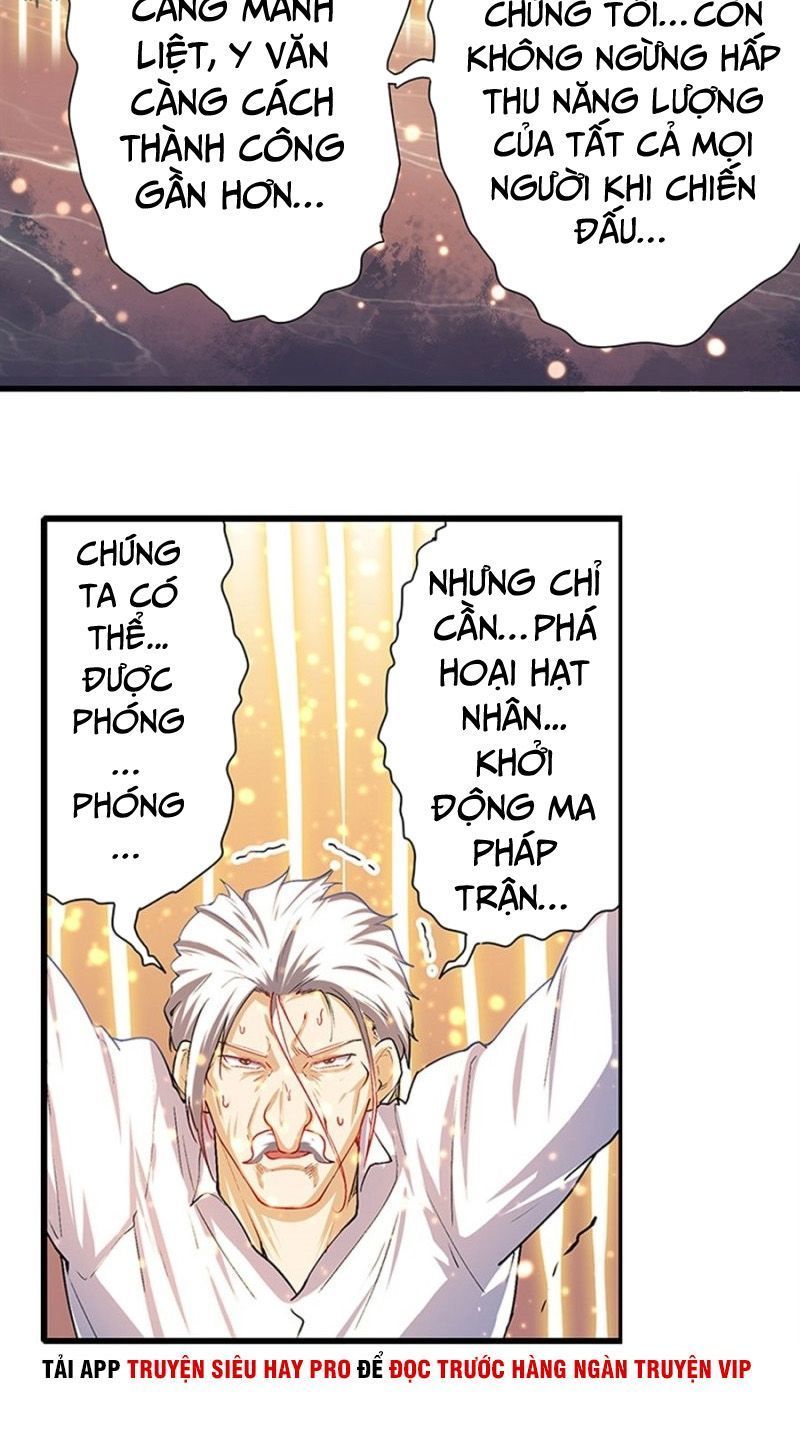 Anh Hùng ? Ta Không Làm Lâu Rồi