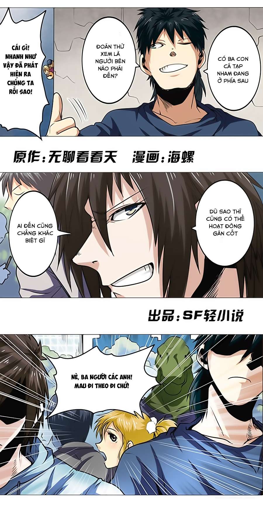 Anh Hùng ? Ta Không Làm Lâu Rồi