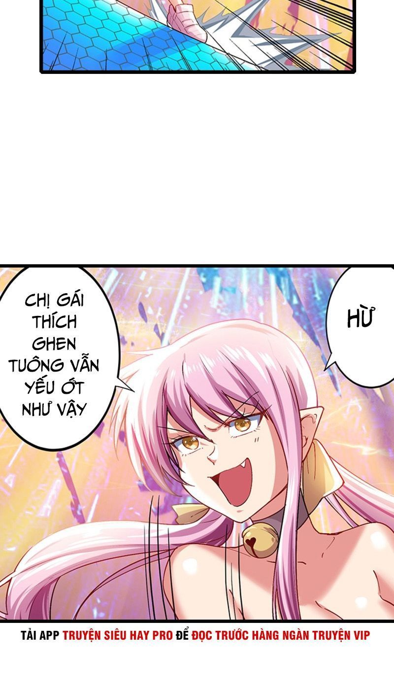 Anh Hùng ? Ta Không Làm Lâu Rồi