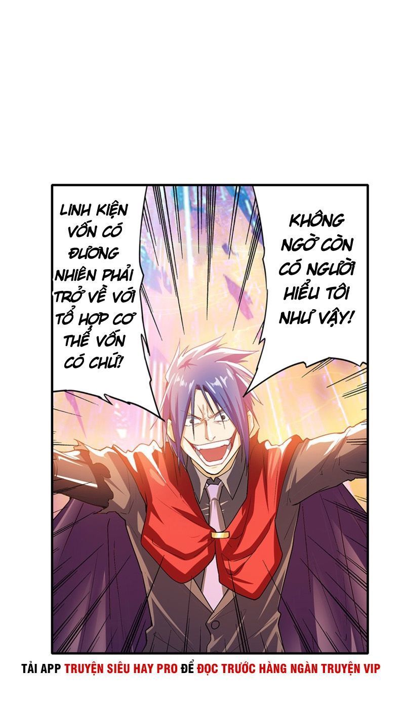 Anh Hùng ? Ta Không Làm Lâu Rồi