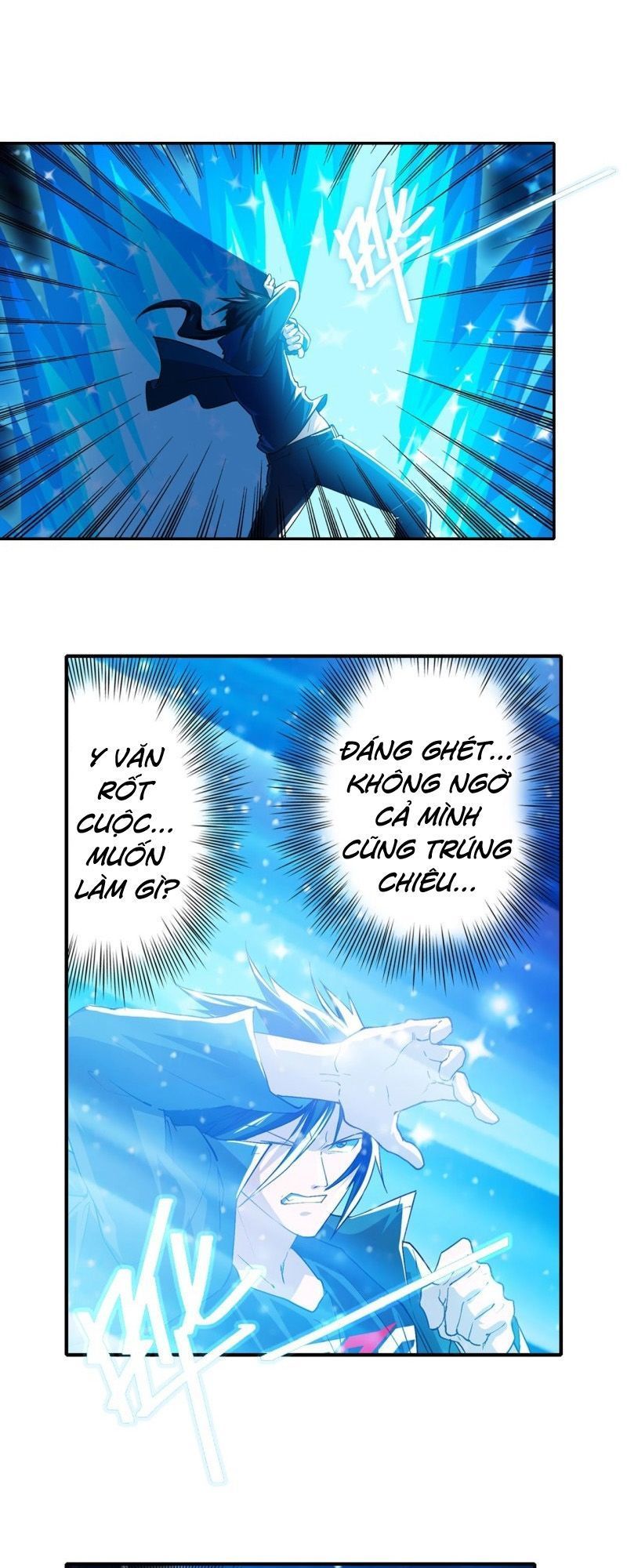 Anh Hùng ? Ta Không Làm Lâu Rồi