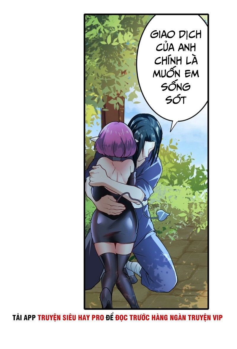 Anh Hùng ? Ta Không Làm Lâu Rồi