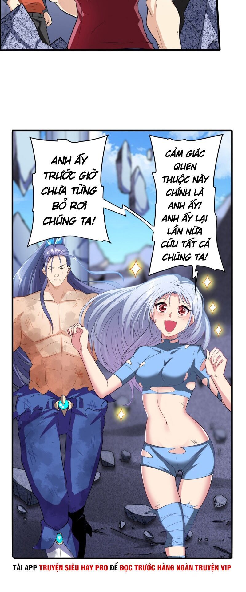 Anh Hùng ? Ta Không Làm Lâu Rồi