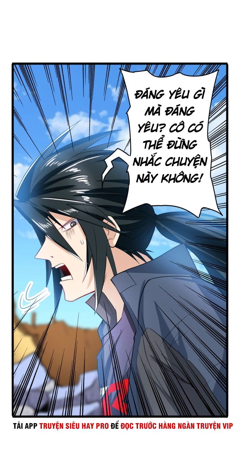 Anh Hùng ? Ta Không Làm Lâu Rồi