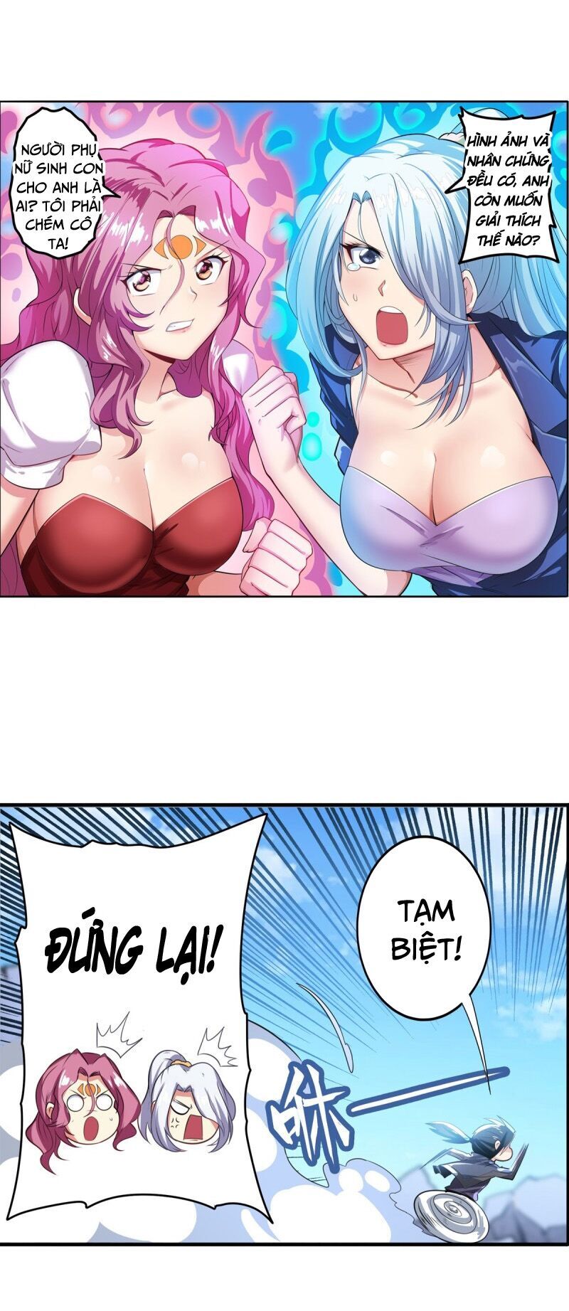 Anh Hùng ? Ta Không Làm Lâu Rồi