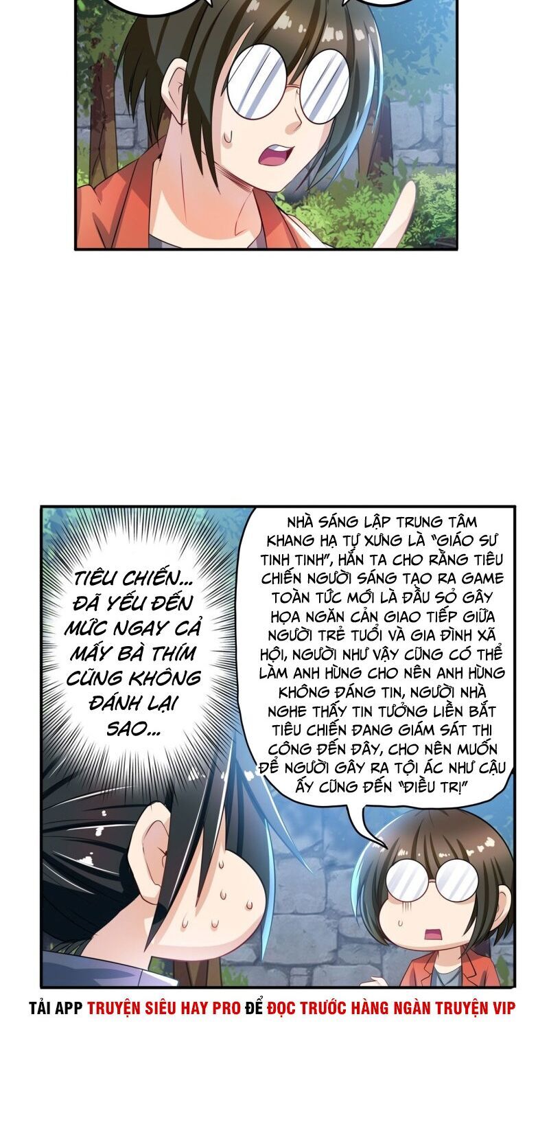 Anh Hùng ? Ta Không Làm Lâu Rồi