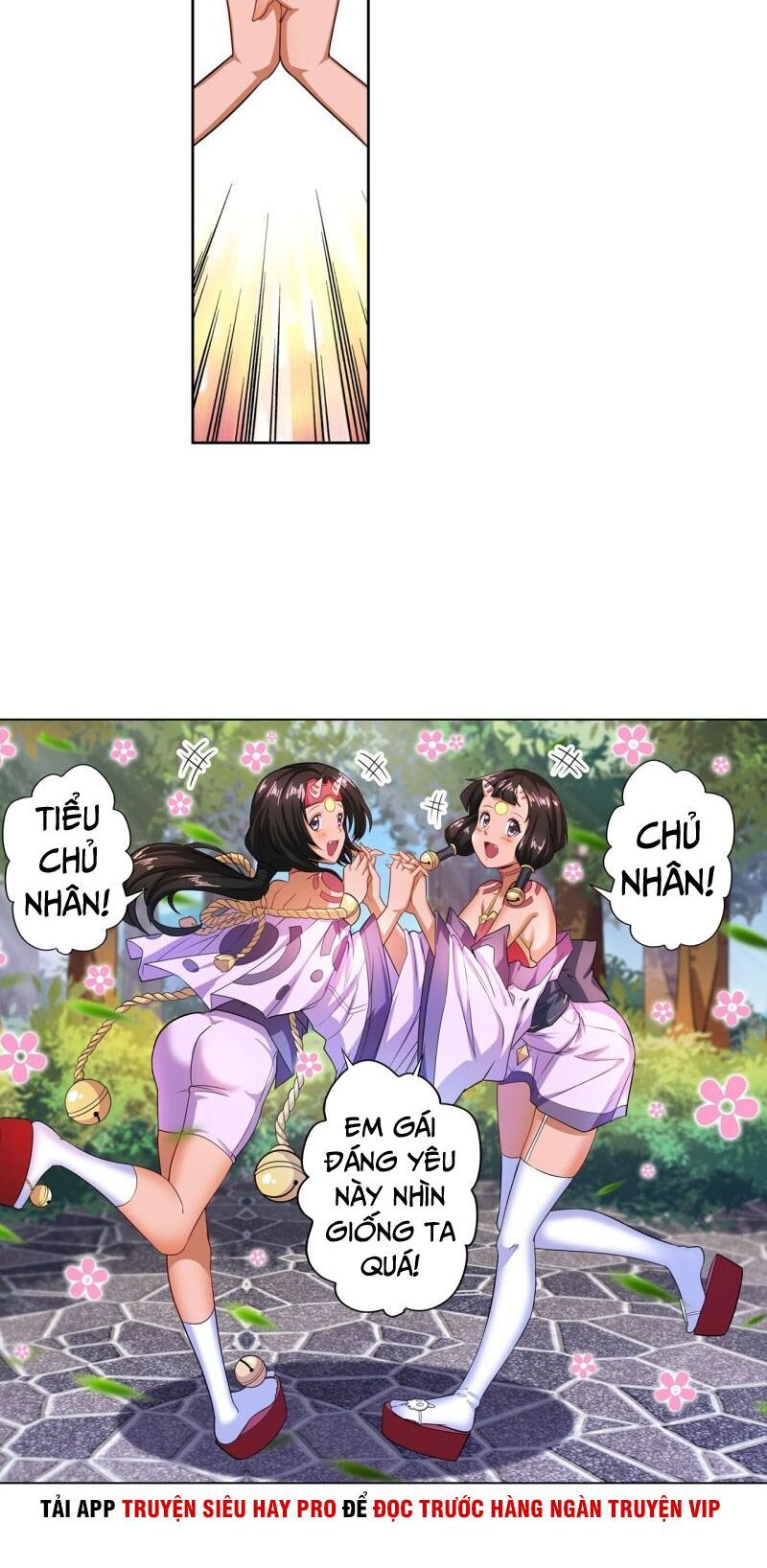 Anh Hùng ? Ta Không Làm Lâu Rồi